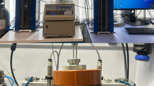 Advanced Core Flooding